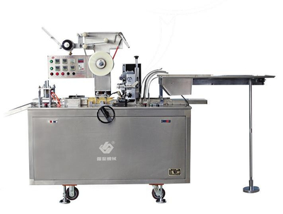 Cellophane Over Wrapping Machine#LS-200